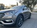 Hyundai Santa Fe 2016 годаүшін9 700 000 тг. в Кызылорда – фото 3