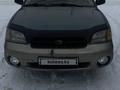 Subaru Outback 1999 года за 3 300 000 тг. в Алматы