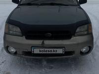 Subaru Outback 1999 годаүшін3 300 000 тг. в Алматы