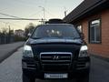 Hyundai Starex 2007 годаfor7 000 000 тг. в Алматы – фото 3