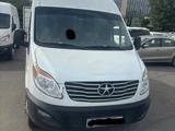 JAC  JAC SUNRAY 2021 года за 9 880 000 тг. в Алматы