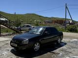ВАЗ (Lada) Priora 2170 2014 годаүшін3 300 000 тг. в Усть-Каменогорск