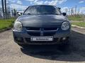 Dodge Neon 2005 годаүшін1 500 000 тг. в Астана – фото 4