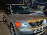 Mazda MPV 2001 года за 3 000 000 тг. в Алматы – фото 2