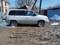 Mazda MPV 1996 годаfor1 580 000 тг. в Алматы