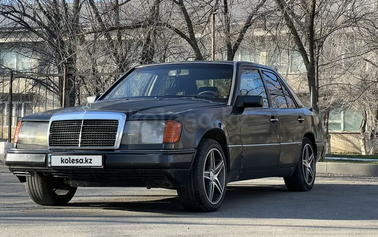 Mercedes-Benz E 230 1992 года за 1 200 000 тг. в Алматы