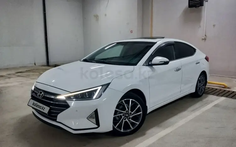 Hyundai Elantra 2020 года за 9 600 000 тг. в Астана