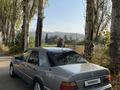 Mercedes-Benz E 300 1991 годаүшін1 700 000 тг. в Алматы – фото 13