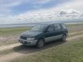 Mitsubishi Space Wagon 1997 года за 2 000 000 тг. в Актобе – фото 9