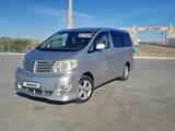 Toyota Alphard 2003 годаүшін5 000 000 тг. в Кызылорда