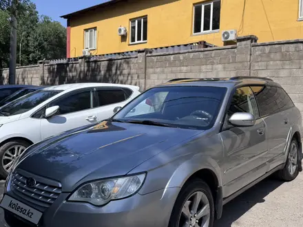 Subaru Outback 2009 года за 6 900 000 тг. в Алматы – фото 3