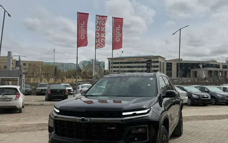 Chevrolet Traverse Z71 2026 года за 33 990 000 тг. в Астана
