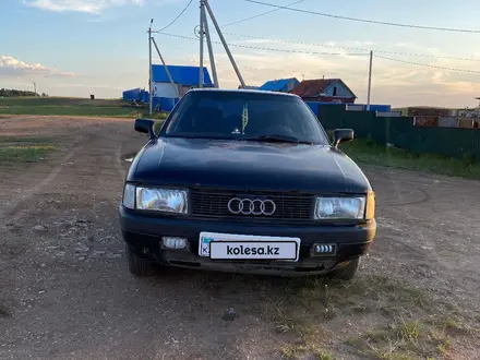 Audi 80 1991 года за 950 000 тг. в Кокшетау – фото 11