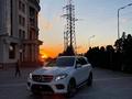 Mercedes-Benz GLE 400 2017 года за 24 777 777 тг. в Алматы – фото 3