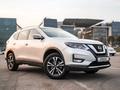 Nissan X-Trail 2020 года за 13 000 000 тг. в Алматы