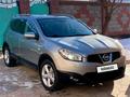 Nissan Qashqai 2011 года за 7 200 000 тг. в Астана – фото 2