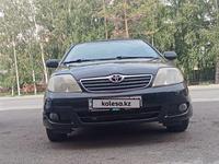 Toyota Corolla 2004 годаүшін3 350 000 тг. в Павлодар