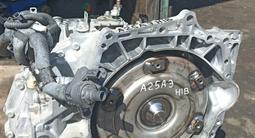 Двигатель A25A 2.5, 2GR 3.5 АКПП автомат UB80F, UB80E, UA80Fүшін900 000 тг. в Алматы – фото 3