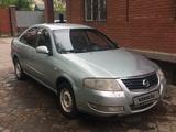 Nissan Almera Classic 2007 года за 2 500 000 тг. в Алматы – фото 5