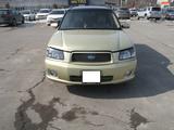 Subaru Forester 2003 года за 4 250 000 тг. в Алматы – фото 2