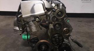 Мотор К24 Двигатель Honda CR-V 2.4 Привозной контрактные двигатель, в хо за 22 321 тг. в Алматы