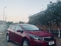 Kia Forte 2016 года за 3 500 000 тг. в Атырау