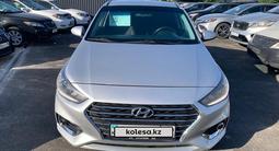 Hyundai Accent 2020 годаүшін6 046 000 тг. в Алматы