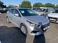 Hyundai Accent 2020 годаүшін6 046 000 тг. в Алматы – фото 2