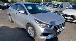 Hyundai Accent 2020 годаүшін6 046 000 тг. в Алматы – фото 2