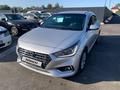 Hyundai Accent 2020 годаүшін6 046 000 тг. в Алматы – фото 3