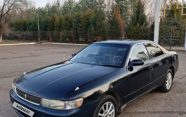 Toyota Chaser 1995 года за 2 000 000 тг. в Алматы