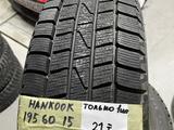 1шт Hankook 195/60R15 Новая за 21 000 тг. в Уральск