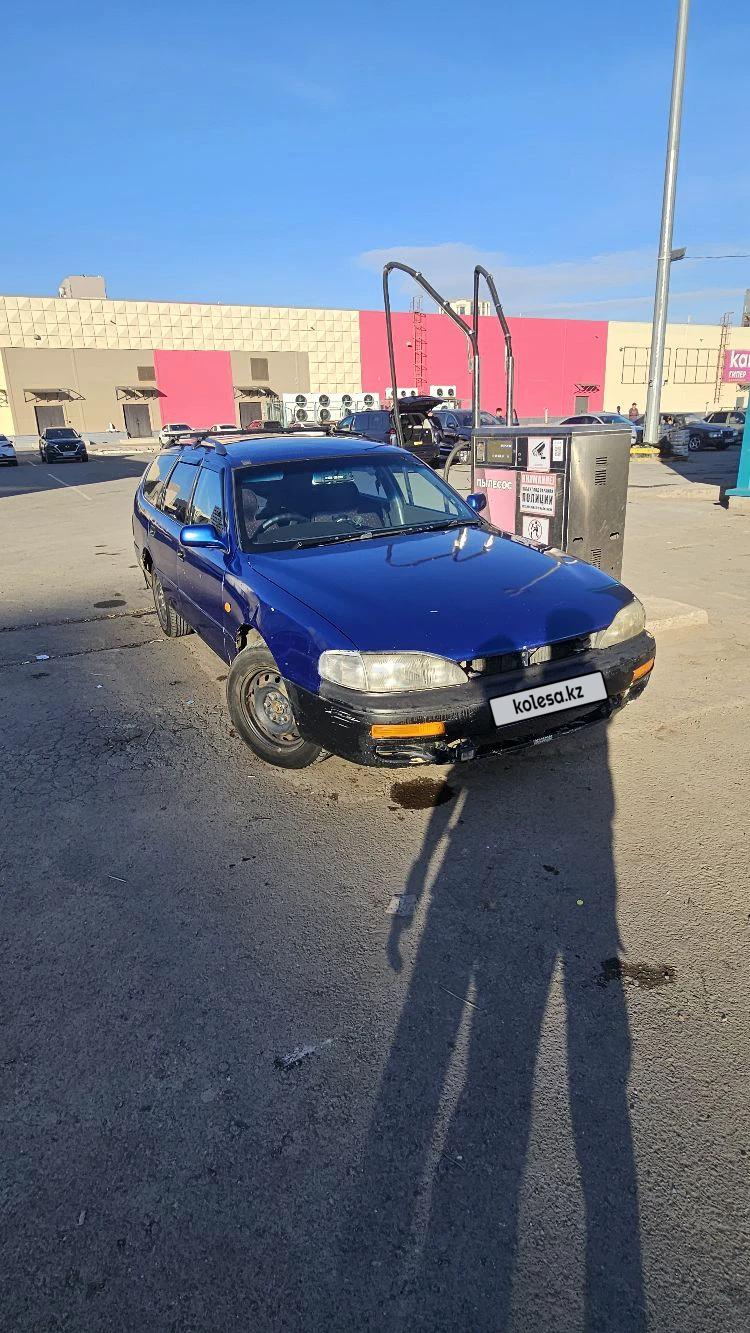 Toyota Camry 1995 г.