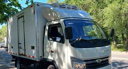 Forland  L5 CARGO TRUCK 2025 годаfor13 800 000 тг. в Алматы – фото 3
