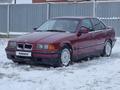 BMW 316 1995 годаfor2 750 000 тг. в Алматы – фото 34