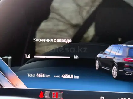 BMW X7 2025 года за 82 000 000 тг. в Алматы – фото 11
