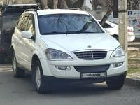 SsangYong Kyron 2012 годаүшін6 000 000 тг. в Алматы