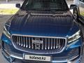 Geely Monjaro 2023 годаүшін15 500 000 тг. в Алматы