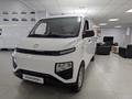 Farizon  Xingxiang V6E 2026 годаүшін12 000 000 тг. в Алматы – фото 3