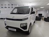 Farizon  Xingxiang V6E 2026 года за 12 000 000 тг. в Алматы – фото 3