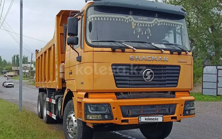Shacman (Shaanxi)  F2000 2016 годаүшін10 500 000 тг. в Астана