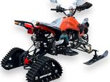 Atv  Квадроцикл ATV-TY 125 /Зима лето (Гусеницы + лыжи) 2025 года за 520 000 тг. в Алматы