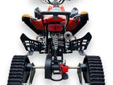 Atv  Квадроцикл ATV-TY 125 /Зима лето (Гусеницы + лыжи) 2025 года за 520 000 тг. в Алматы – фото 2