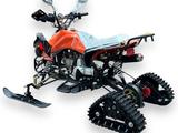Atv  Квадроцикл ATV-TY 125 /Зима лето (Гусеницы + лыжи) 2025 года за 520 000 тг. в Алматы – фото 3