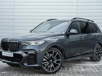 BMW X7 2021 годаүшін39 900 000 тг. в Астана