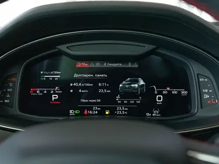 Audi Q8 55 TFSI Quattro Sport 2024 года за 63 890 000 тг. в Алматы – фото 45