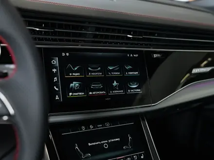 Audi Q8 55 TFSI Quattro Sport 2024 года за 63 890 000 тг. в Алматы – фото 50