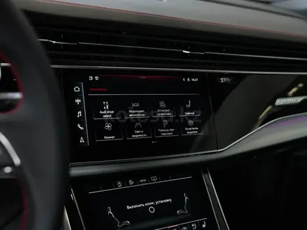 Audi Q8 55 TFSI Quattro Sport 2024 года за 63 890 000 тг. в Алматы – фото 51