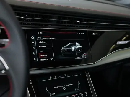 Audi Q8 55 TFSI Quattro Sport 2024 года за 63 890 000 тг. в Алматы – фото 52