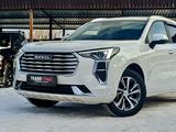 Haval Jolion 2022 годаfor7 895 000 тг. в Караганда – фото 2